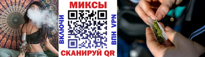 ссылка на мегу рабочий сайт  Киров  Бутират жидкий экстази 