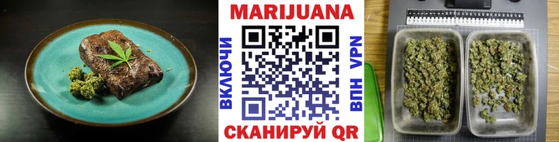 дарк нет формула  закладка  Киров  Cannafood конопля 
