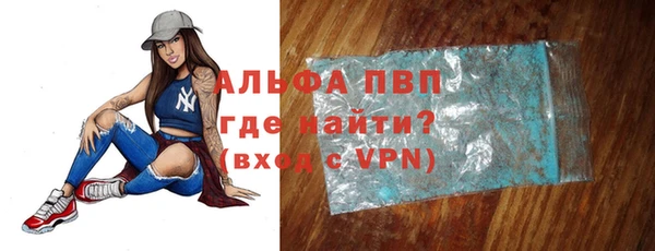 ECSTASY Алексеевка