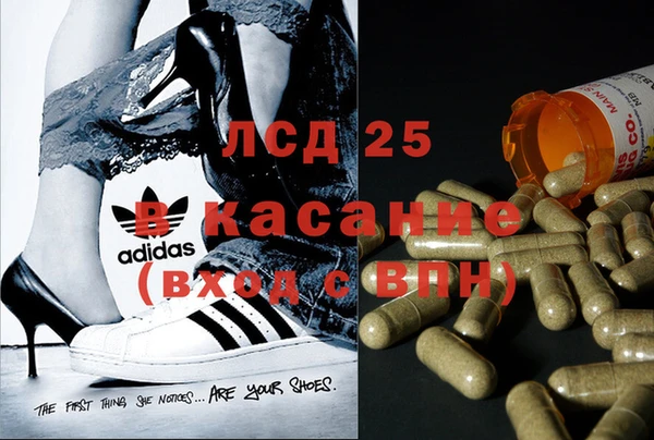 ECSTASY Алексеевка