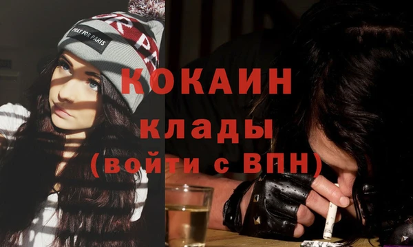 ECSTASY Алексеевка