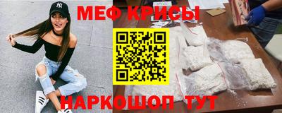 каннабис Кингисепп