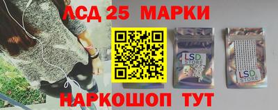 каннабис Кимры
