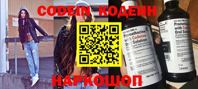 каннабис Кимры