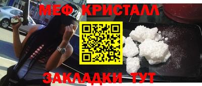 ALPHA-PVP Кинель