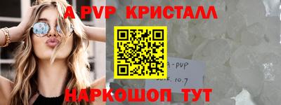каннабис Кимры