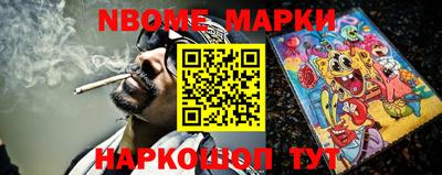 mix Комсомольск-на-Амуре