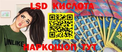 каннабис Кимры