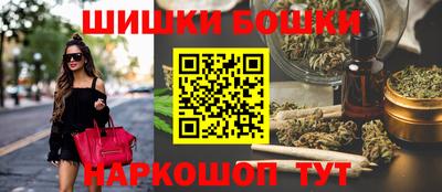 каннабис Кимры