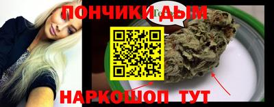 ALPHA-PVP Кинель