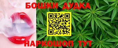каннабис Кимры