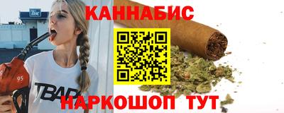 spice Конаково