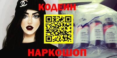 каннабис Кингисепп