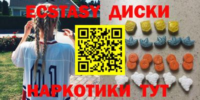 каннабис Кингисепп