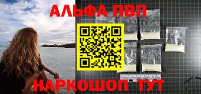 каннабис Кингисепп