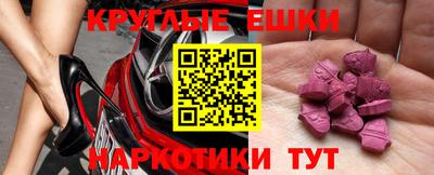 каннабис Кимры