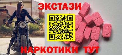 каннабис Кимры