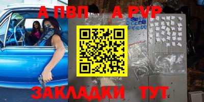 каннабис Кимры