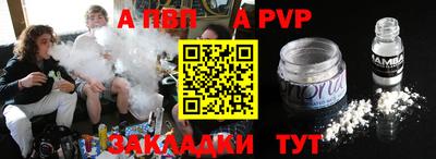 каннабис Кимры