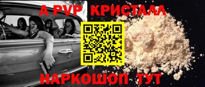 каннабис Кимры