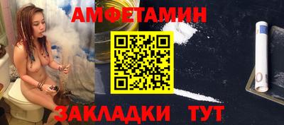 ALPHA-PVP Кинель