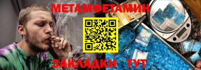 каннабис Кингисепп