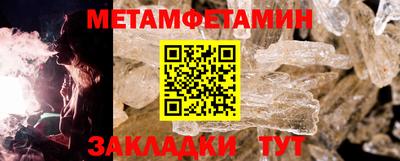 каннабис Кимры