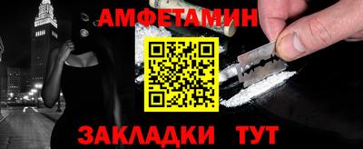 каннабис Кингисепп