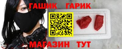 каннабис Кингисепп