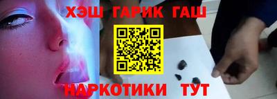 spice Конаково