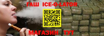 каннабис Кимры