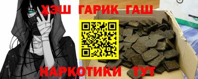ALPHA-PVP Кинель