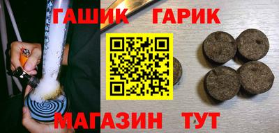 каннабис Кингисепп