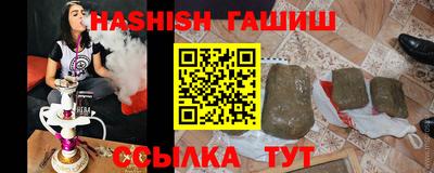 ALPHA-PVP Кинель