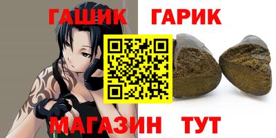 каннабис Кимры