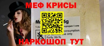 каннабис Кимры