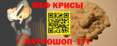 ALPHA-PVP Кинель
