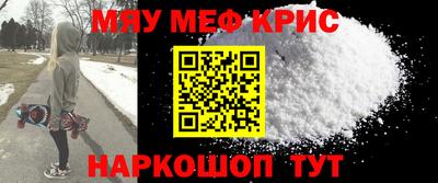 каннабис Кингисепп