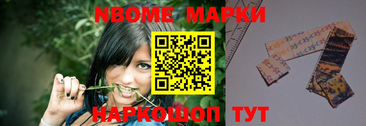 ЛСД экстази кислота  Вход с VPN  Киров  ЛСД экстази ecstasy 
