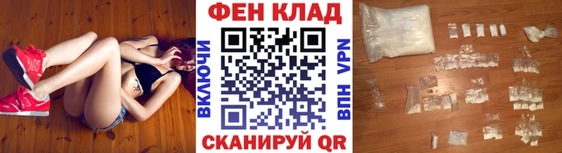 МЕТАМФЕТАМИН пудра  Киров 
