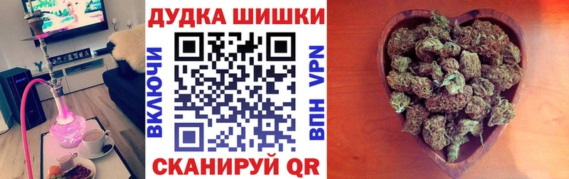 Каннабис конопля  Киров 